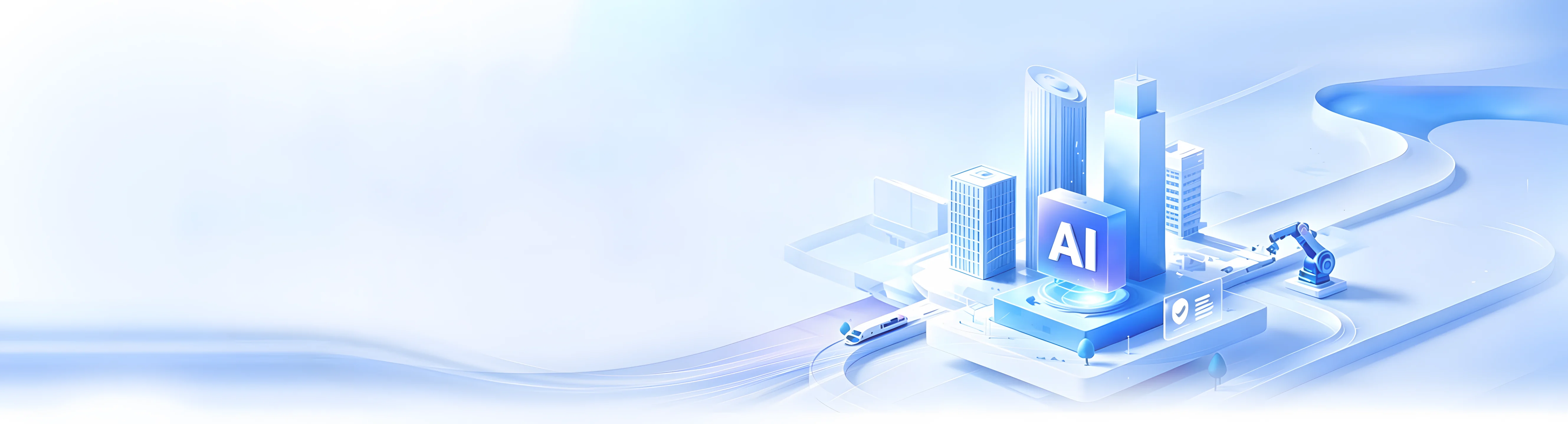 数智运维